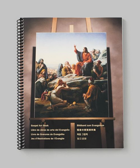 spiral bound book of churchy pictures